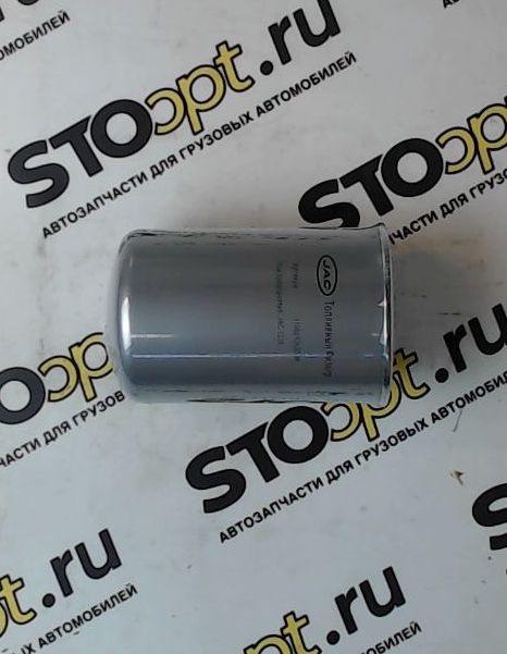 Фильтр топливный тонкой очистки jac n56 euro 5 1105012LD304