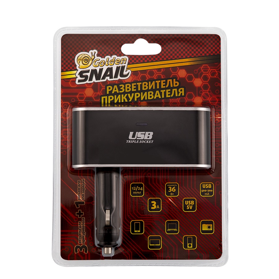 Разветвитель прикуривателя на 2 гнезда + usb 3a 12/24v жесткий провод черный golden snail GS 9105