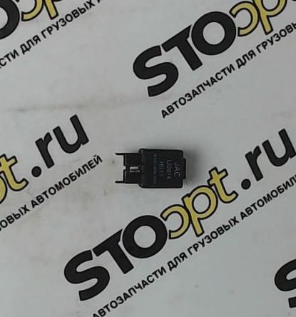 Реле 95230-45000