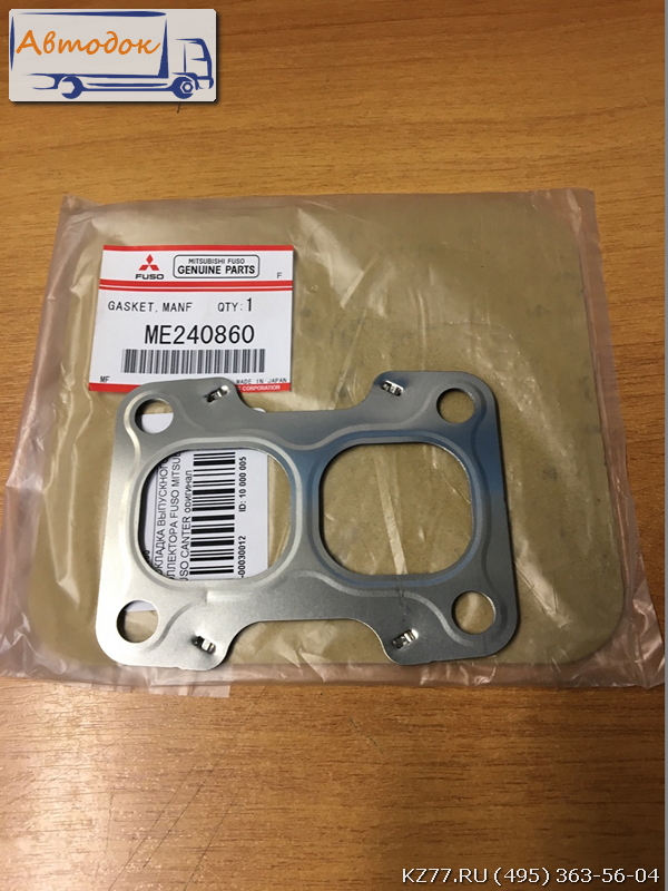 Прокладка выпускного коллектора fuso mitsubishi fuso canter оригинал ME240860
