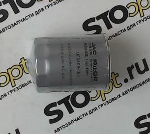 Фильтр топливный тонкой очистки jac t6 1105013P3030