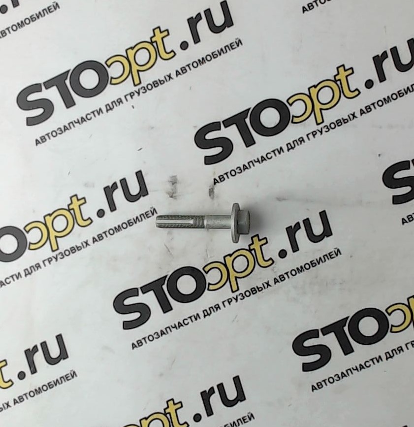 Болт регулировочный (развал-схождение) jac s5 2914301U1510