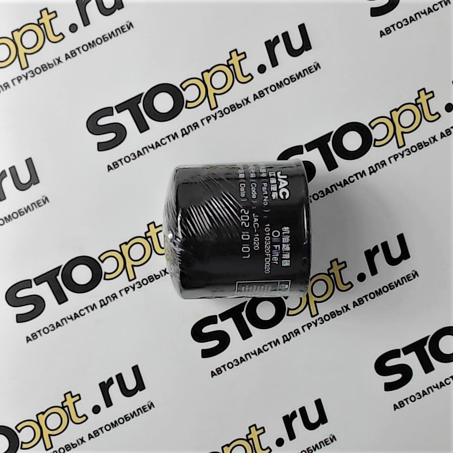 Фильтр масляный пикап jac t6 дизель , n25 1010320FD020