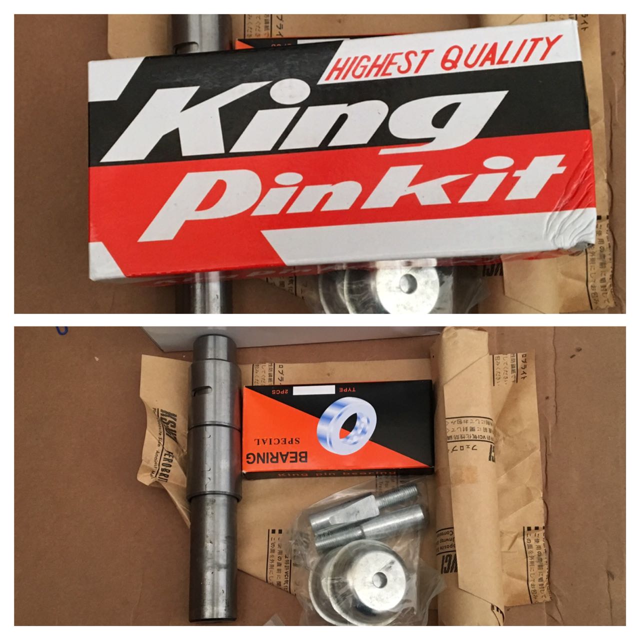 Ремкомплект шкворня  mitsubishi fuso canter комплект mk712523 KP534