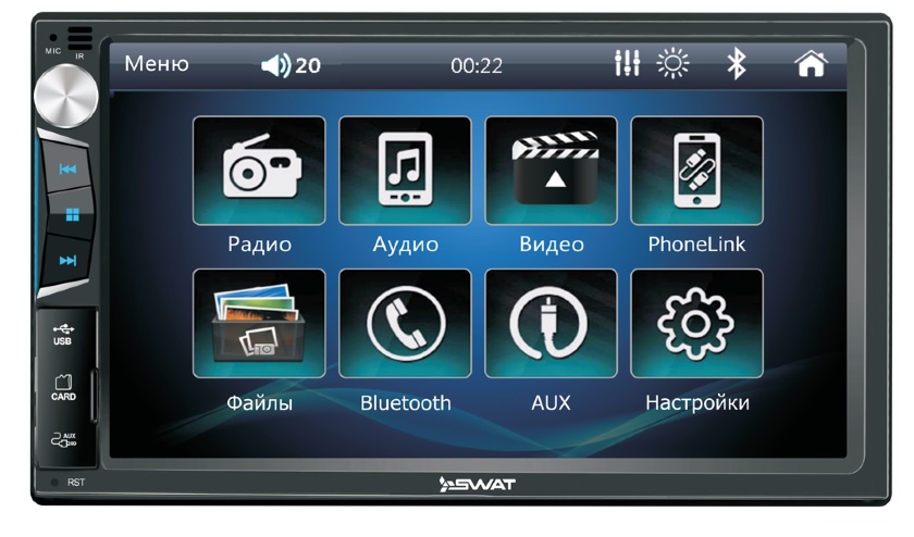 Автомагнитола  2din swat  chr5150  7