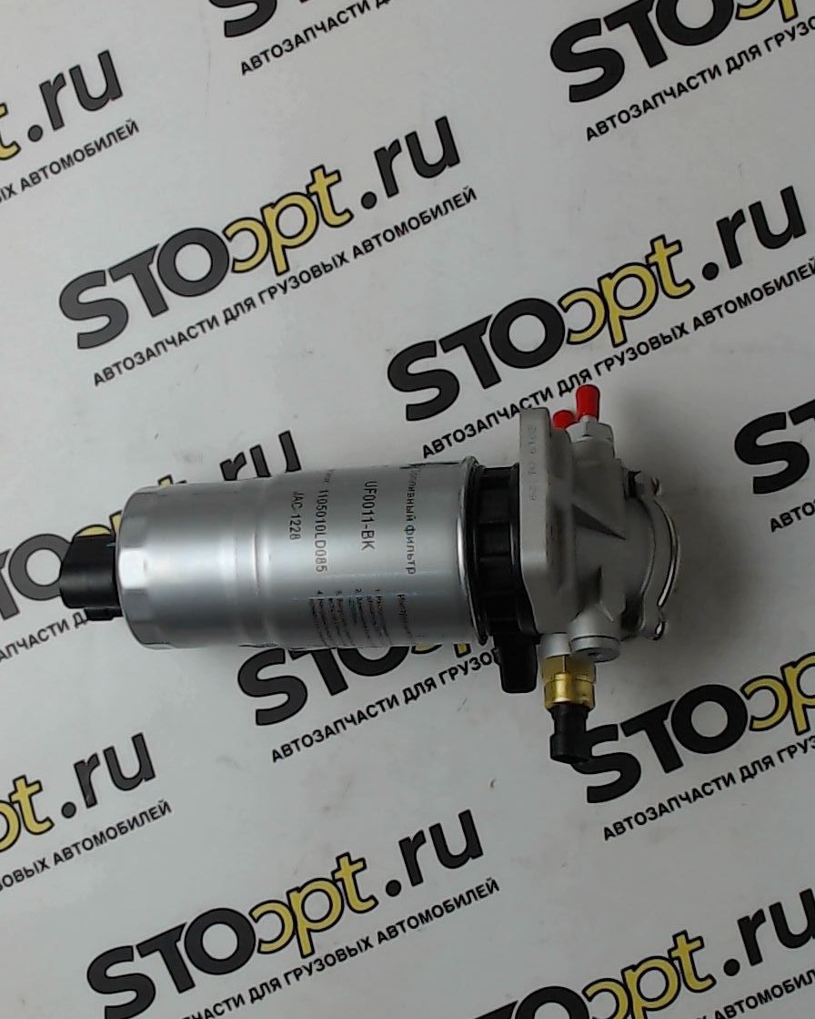 Фильтр топливный N2 в сборе n56 euro 4 1105010LD085