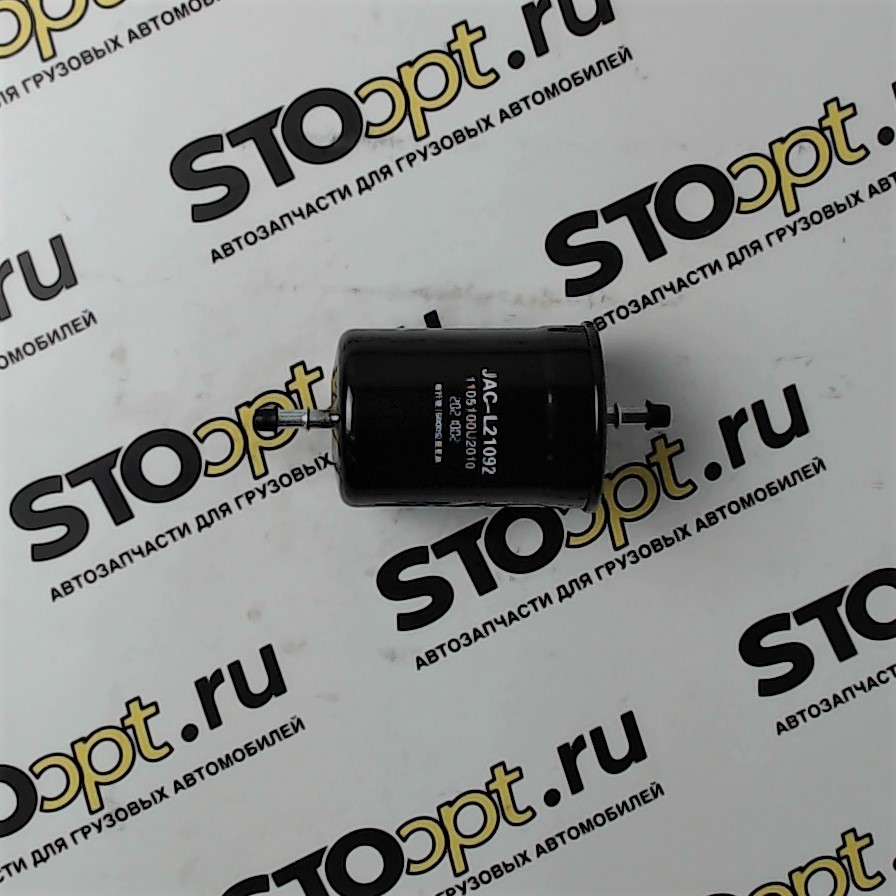 Фильтр топливный jac s5 1105100U2010