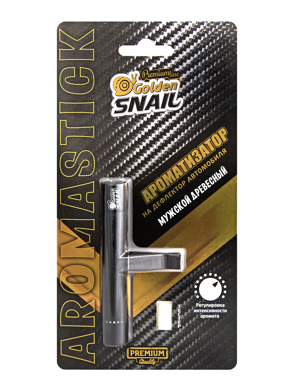 Ароматизатор aromastick secret element golden snail GS 6935