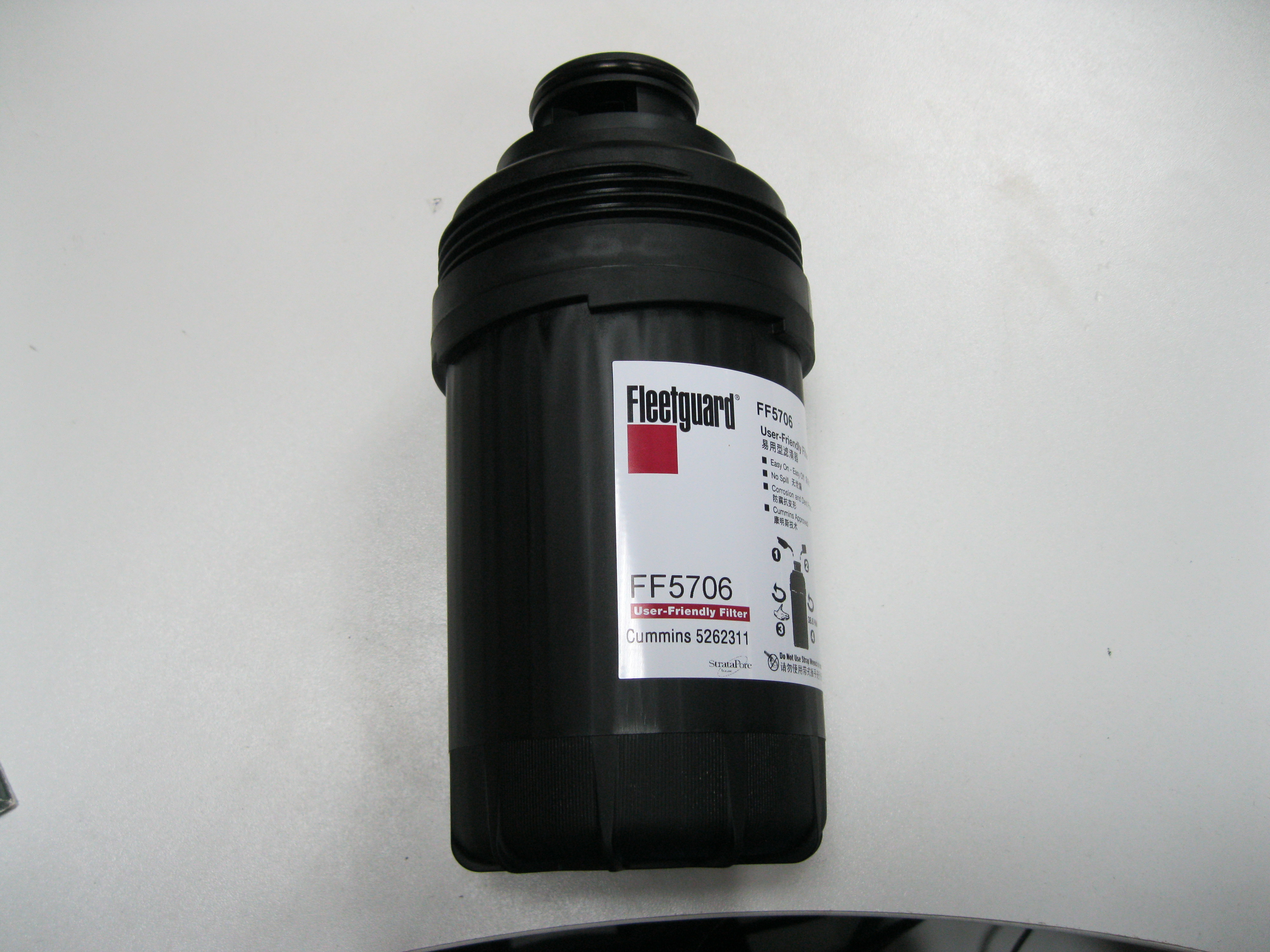 Фильтр топливный тот фотон (foton)1051/1061/1089/1129 3.8 cummins 5262311 FF 5706