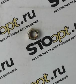 Гайка контрящая задней шпильки n75 9930220060
