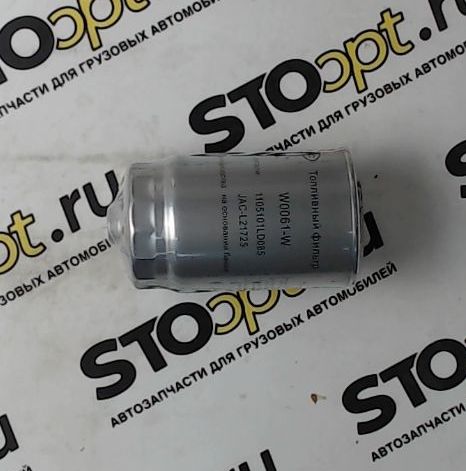Фильтр топливный N1 n56 euro 4 1105101LD085