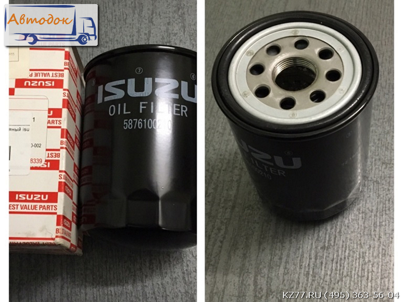 Фильтр масляный 4jb1-t, isuzu nkr94, nqr55 оригинал 5876100210