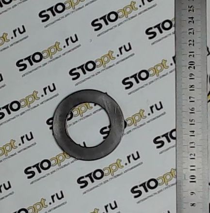 Шайба регулировочная стальная 30D5-01022-29