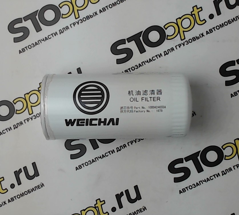Фильтр масляный weichai wp10 jac n350 1000424655