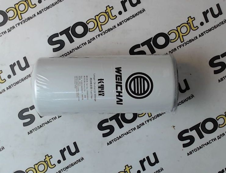 Фильтр топливный тонкой очистки n350 1000053555