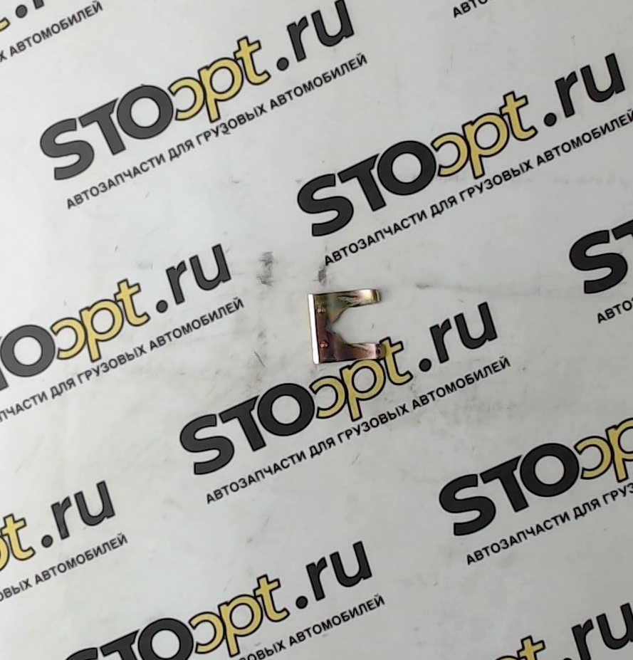Фиксатор троса кпп 1703145LE010