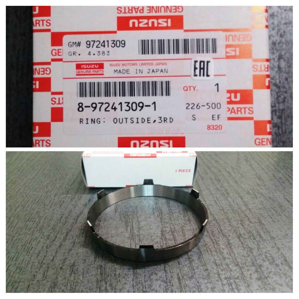 Кольцо синхронизатора 2/3 передачи внутреннее (myy5t/myy6s) isuzu nqr75 оригинал 8972413091