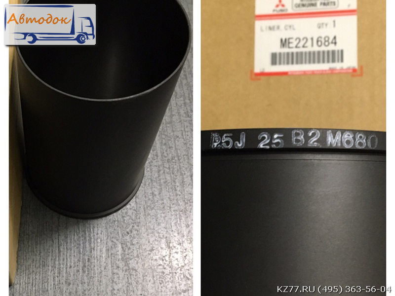 Гильза блока цилиндров размер 2в mitsubishi fuso canter оригинал ME221684